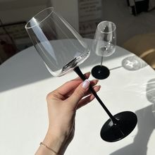 水晶玻璃葡萄酒杯家用红酒杯黑挺细杆高脚杯子极简香槟杯黑色长款