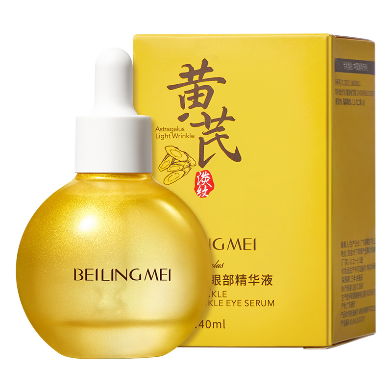 Lifting and Firming Eye Essence Hydrating Eye Cream Anti-arrugas Desvanecer las bolsas de ojos de círculos oscuros Brightening Eye Cream Hidrating Radix Astragalus
