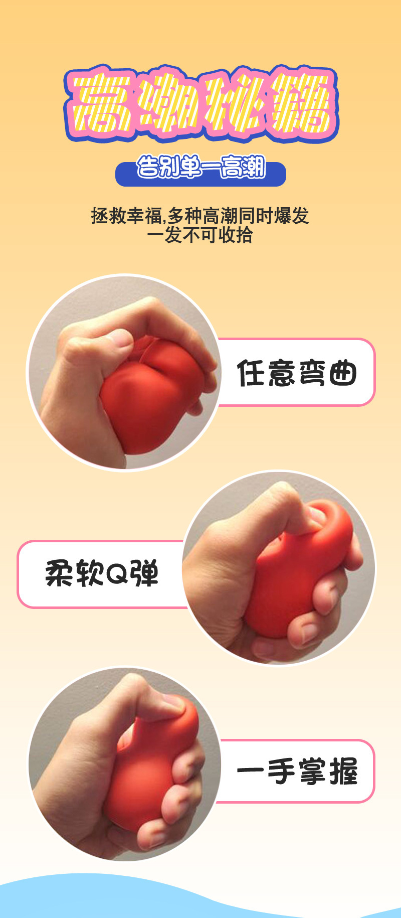 详情7.jpg