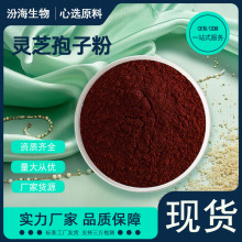 `֥ӷ^ľ뉺ӷ۳֥Ұ250ɢbͶ