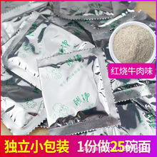 �t���������{ζ�ϼt��ţ�����{�ϰ�ţ�✫�������{�Ϸ۰�25С��