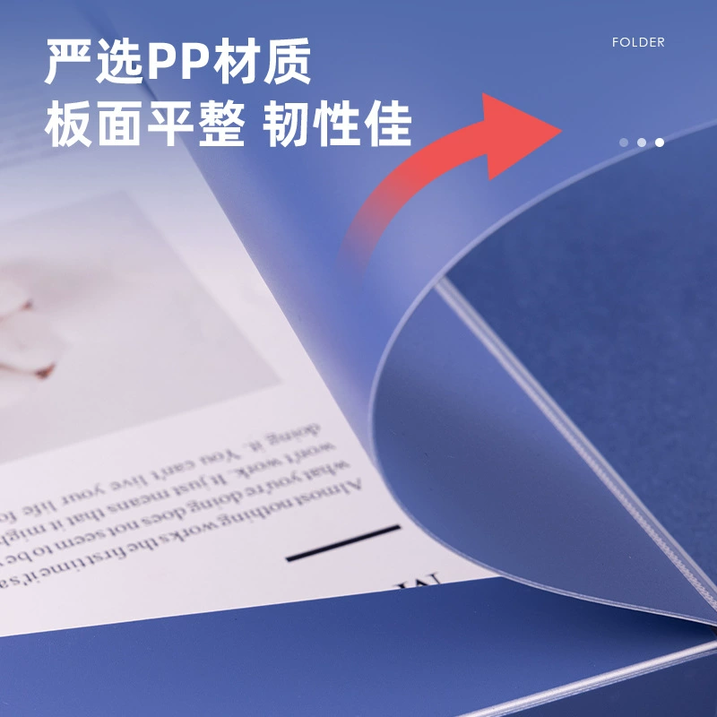 Вместительная пластиковая папка для документов