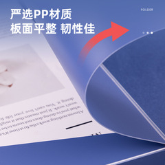 得力檔案盒文件夾粘扣大容量塑料盒文件盒辦公整理夾塑料文件筐