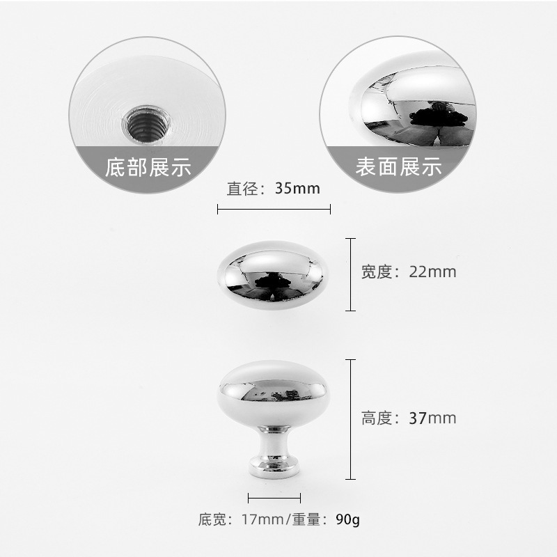 鸽子蛋黄铜法式柜门拉手现代简约奶油风中古风衣柜橱柜抽屉门把手|undefined