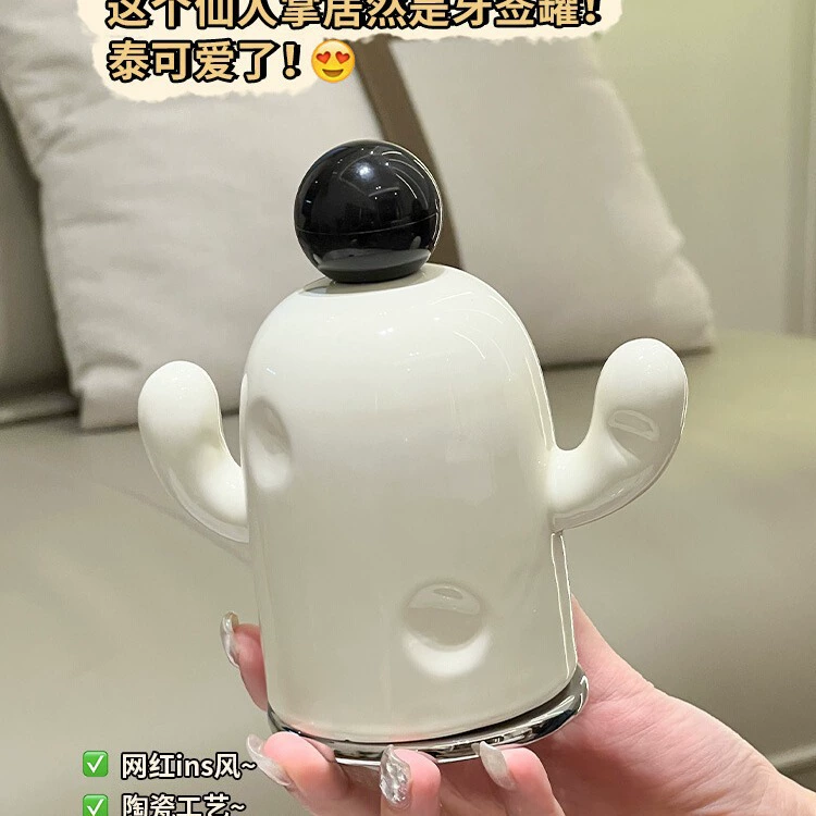 Керамическая коробка для зубочисток в виде кактуса, красивая банка для зубной нити, банка для ватных тампонов, роскошная персонализированная креативная банка для хранения, доступная для домашнего использования.