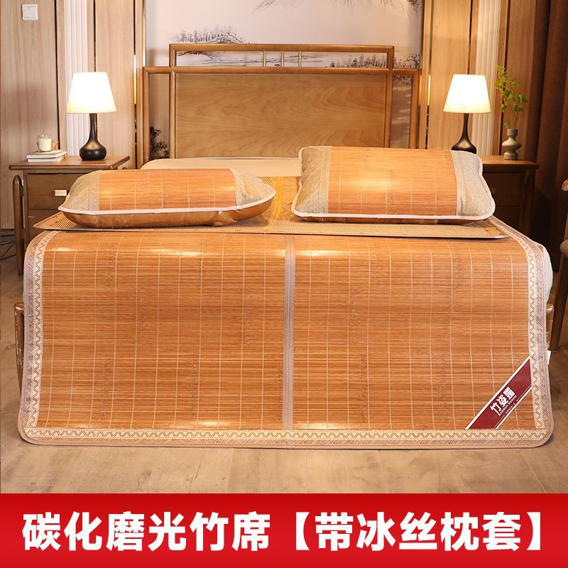 세련된 추천-탄산 광택 매트 [아이스 실크 베갯잇 포함]