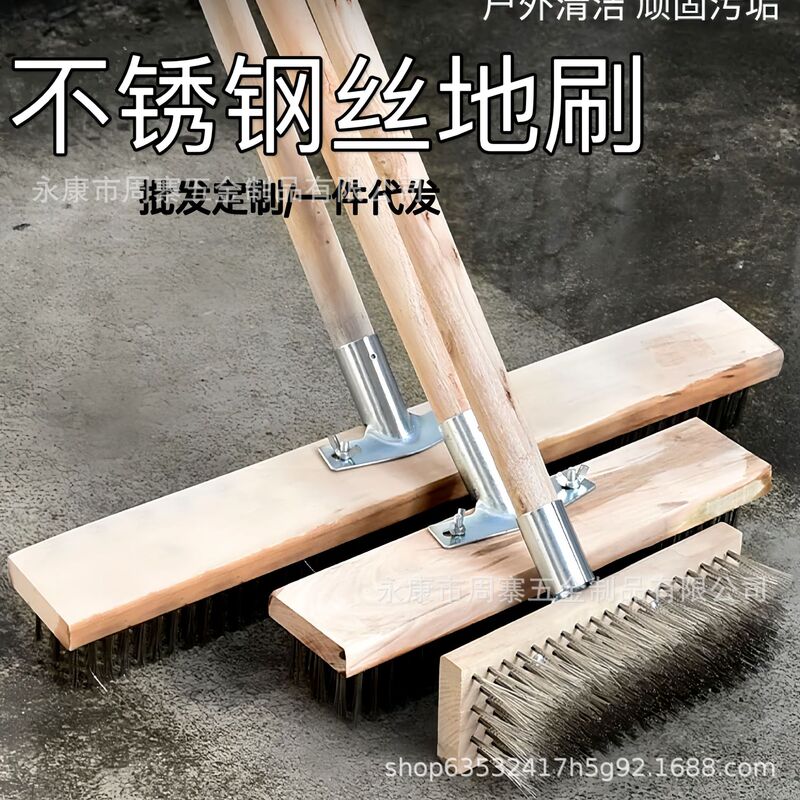 Stainless steel wire floor brush bristle long handle broom brush decontamination moss artifact rust cleaning iron brush Stainless steel wire floor brush bristle long handle broom brush decontamination moss artifact rust cleaning iron brush