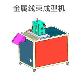 雷保超声波线束机成型机 全自动超声波金属电子线束熔接接机定 制