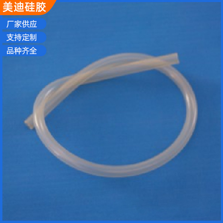 硅胶管 硅胶软水管 高温硅胶管 厂家硅胶管供应