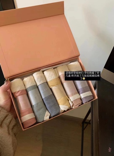 metwo warm skin underwear, comfortable, breathable, large size, high elasticity, brushed warm skin, mid-high waist, triangle pure cotton underwear for pregnant women