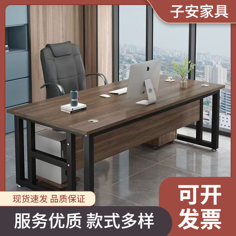 Office Desk, Office Boss Desk, Work Desk, President Manager Computer Desk, Desktop Desk, Study Writing Desk, Wooden Desk