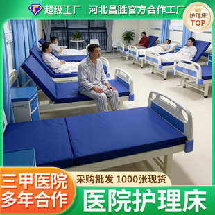 W���l�tԺ�����o�����c���������t�����B��Ժ���p�u�t�Î��o��