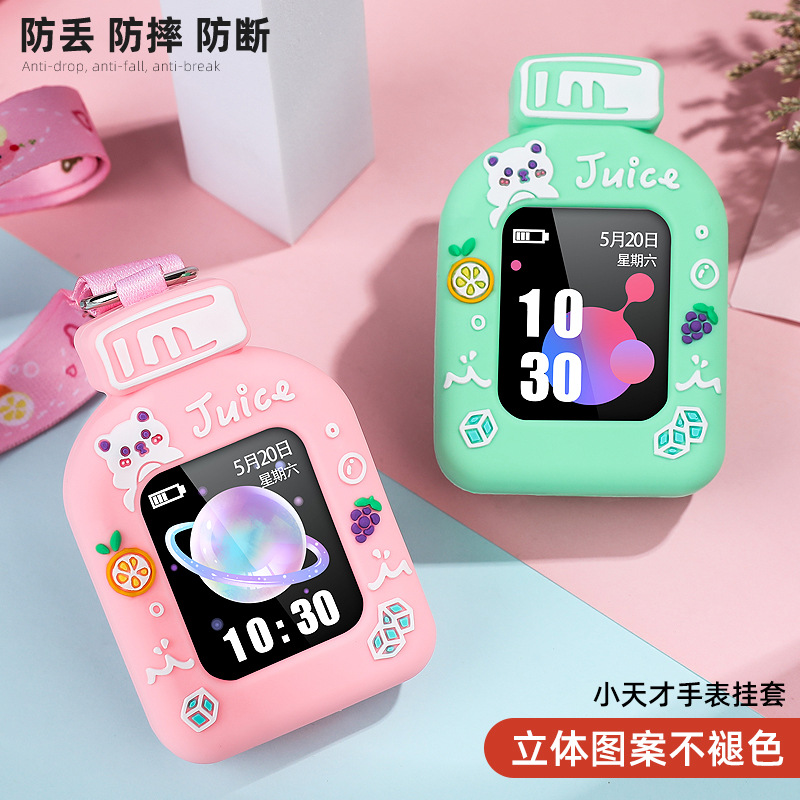 For small genius phone watch Z8/Z7A/Z6/Z5A hanging collar cartoon lanyard silicone protective sleeve accessories