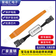 �m��춌��Rϵ��1ϵ/3ϵ/5ϵ/���RX5/���RX7x56ϵ�l�әC��ͣ���