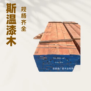 �S�����l���˹����ľ���˹�������ľ��̴ľ�R������̴�zľ