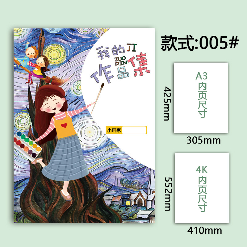 005-두껍게 (30 사용자 정의 패턴)