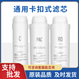 �m�������S400G��ˮ�C�M�忨�۞Vо600G����ˮ·ͨ����PAC�Vо