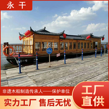 ����늄�ľ���¹�14��45�˴��z���������^�����^�⴬ˮ�ϲ���δ�