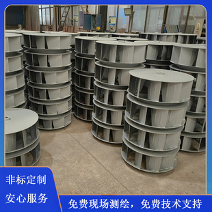 ���I�S�� �x���L�C̼䓲��P��~݆ ���m�ş������L�C�~݆���N��̖