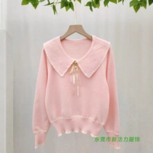 ��ʽ�����L�����I�L��ᘿ���Ů�ﶬ�¿��@�ݺ����Yϵ���ٴ�����Ů