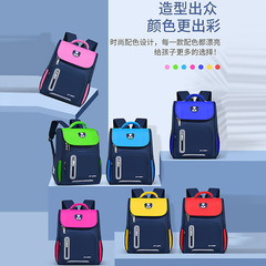 小學生書包1-3-6年級護脊減負男女兒童印字logo反光太空書包批發