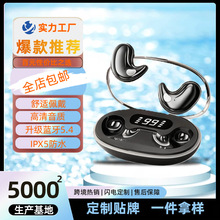 �羳����˯���{�����C�����\���ܲ���ˮ�������L�m�����w���C