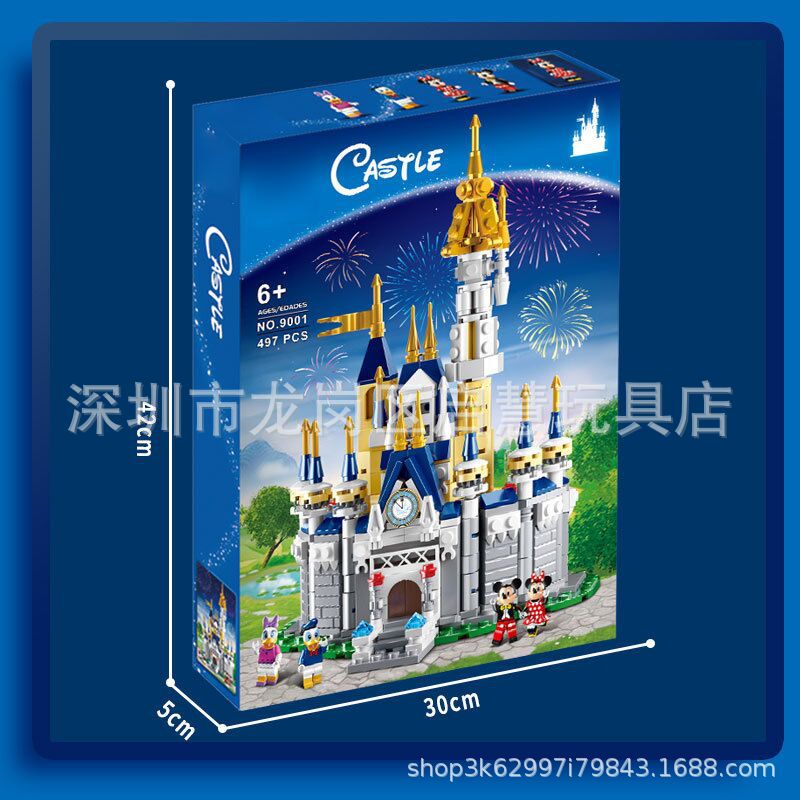 QQ图片20090101022108