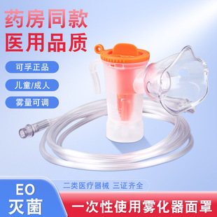 ������Ʒ�t���F���C���һ���ԃ�ͯ�F�������F�����F���ܳ��˼���