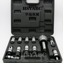 MT3-J5230/4330快换攻丝夹头套装 MT4/MT5-5230钻攻攻丝夹头贝象