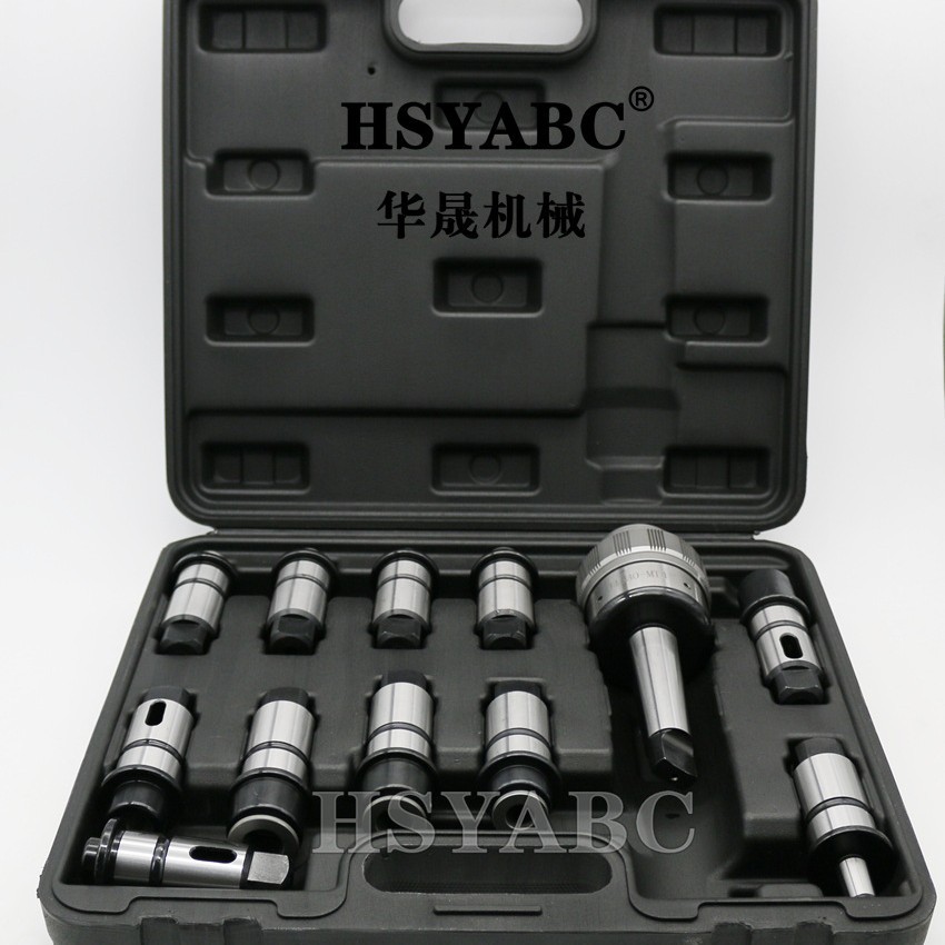 MT3-J5230/4330快换攻丝夹头套装 MT4/MT5-5230钻攻攻丝夹头贝象