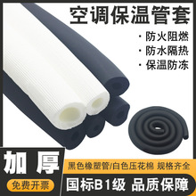 {ɫůͨܵůܸ~ܸߵ͉ܸ޲