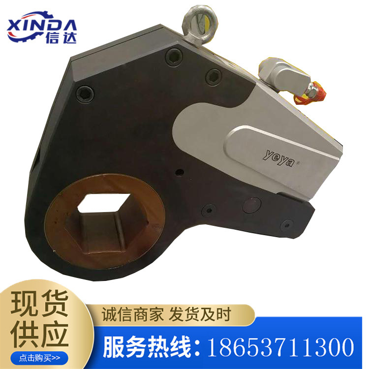驱动式方驱液压扭力扭矩扳中空式液压扭力扳手抗压扭力大强劲扭力
