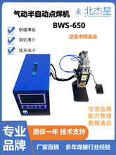 �������lֱ���S�~�����~Ƭ�����XƬ��躸�Ӱ��Ԅ�䓽����c���C