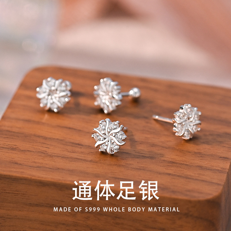 S999純銀雪花耳釘秋冬新款養耳洞耳環小巧氣質高級百搭秋冬批發