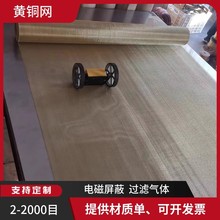 25Ŀ�S�~�W�z��0.6mm�W��0.81mm��ĥ���o��~�z��ș�^�V�W�~�W