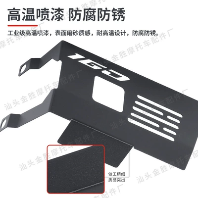 for Hnoda Adv160Pcx160 Motorcycle: Motorcycle engine and accessories