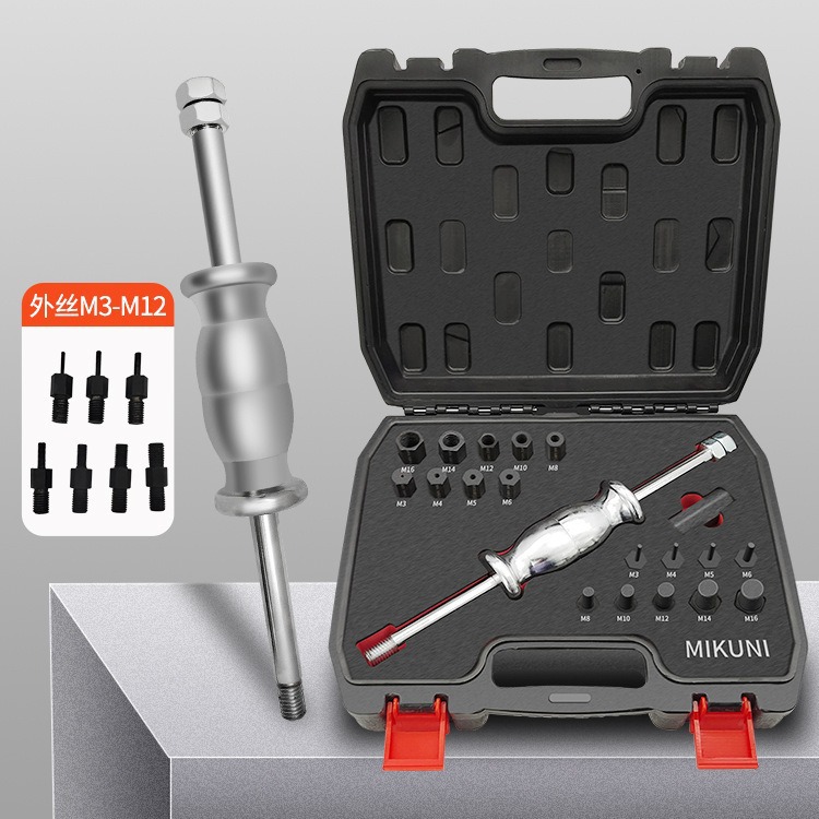 Extractor manual rosca interna y externa P-400AB mecánico dibujo martillo M3-M27 posicionamiento cónico herramienta de eliminación