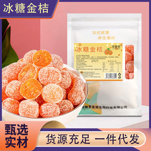 ���ǽ�۸ɸʲݽ��ѩ�۸�100g�b���ٸ����T�������bС��ʳ֧�ִ�