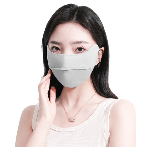 Sun protection nylon fabric wholesale ice silk 3D breathable UV blocking summer trend gradient eye corner mask