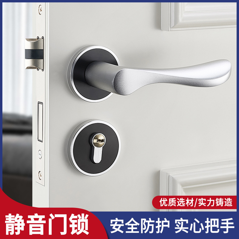 Cerradura de puerta universal cerradura de puerta interior del hogar dormitorio cerradura de la puerta manija hardware manija de la puerta manija de la cerradura de la puerta de madera