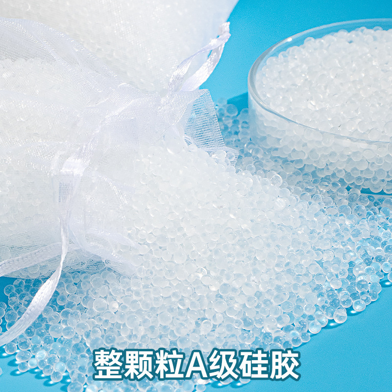 500 グラム変色シリカゲル乾燥剤楽器ギター時計ピアノ大型バッグ防湿ビーズ雪ガーゼバッグシリカゲル|undefined