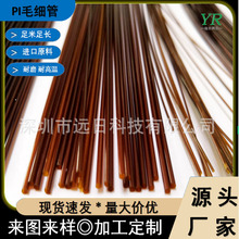 lPIpiopëܽ^׹͸ߜĥp͏͸g