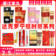 ۵щʾG__׽ڽ񳱋޹ϹϲϹϴܛ