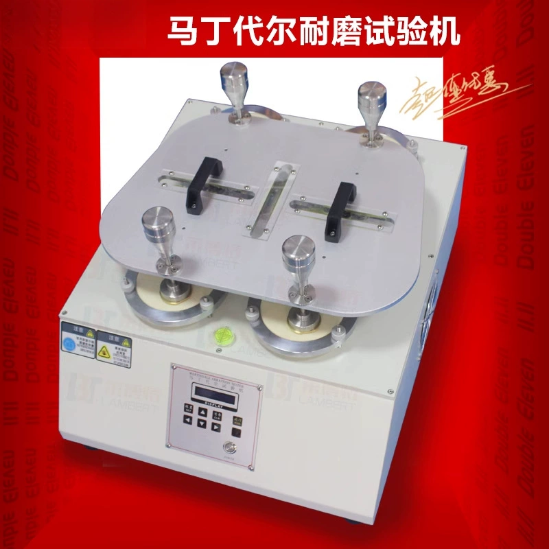 Martindale Износостойкость машина для испытания на трение напольной ткани износостойкий шарик для испытания ткани Износостойкий прибор