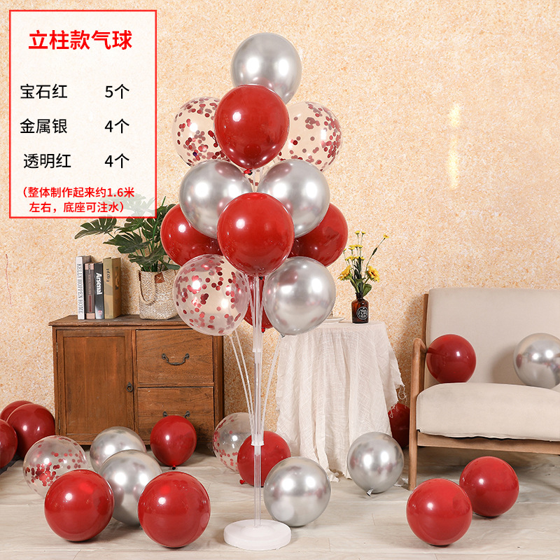 패키지 10 은 1.3 미터 [물로 채울 수 있음]