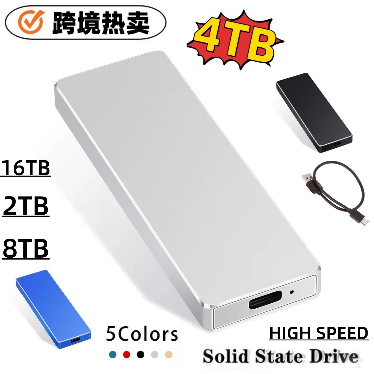 Cross-Border Foreign Trade Solid-State Mobile Hard Drive 2Tb4Tb8Tb16Tb Expansion Upgrade Factory Direct Sales Rapid Delivery