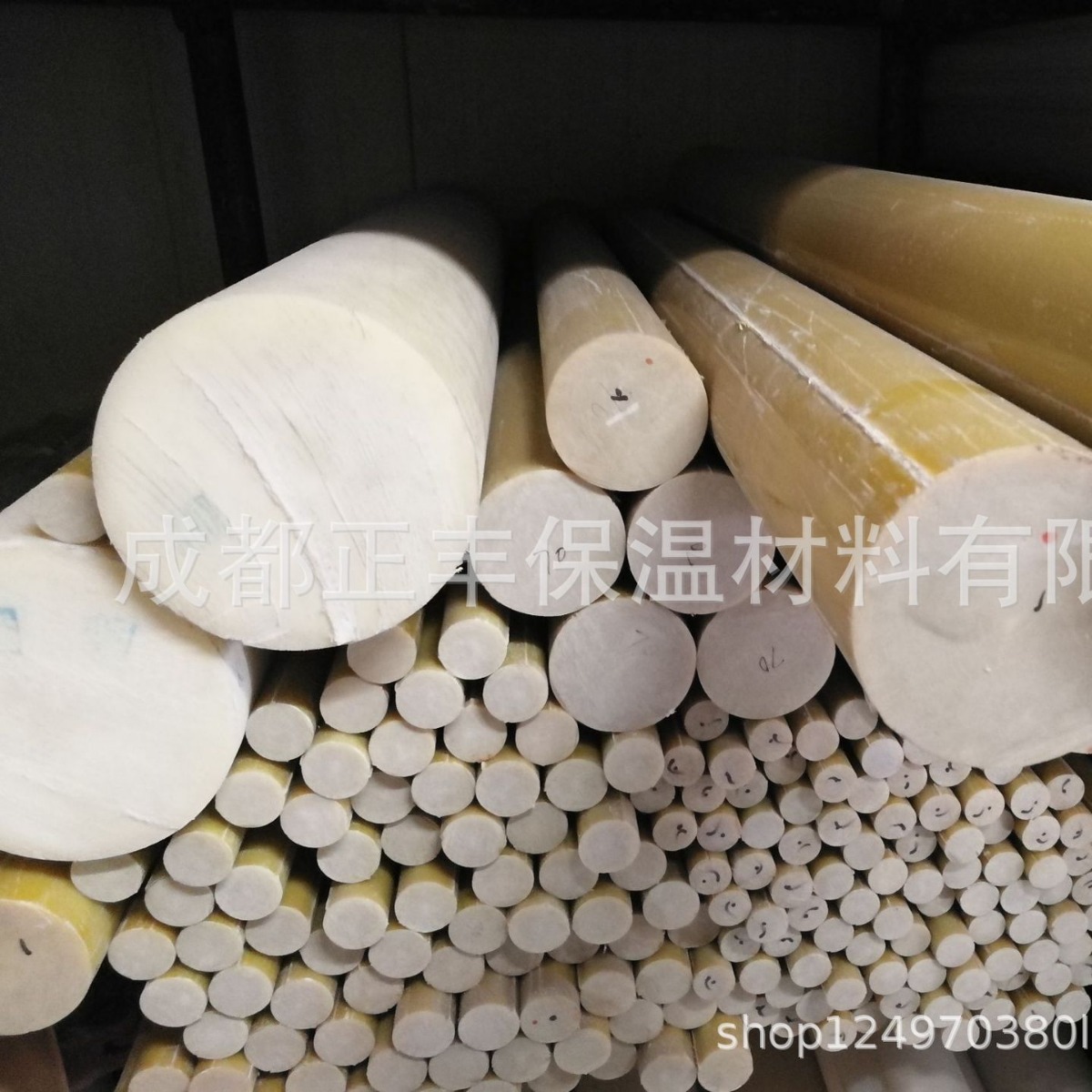 绝缘3840耐高温耐磨环氧树脂层压棒绝缘棒纤维棒板黄色加高温绝缘
