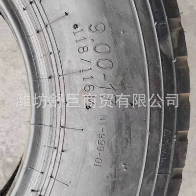 off-road tires, available for – Yolsuzluq şinləri
