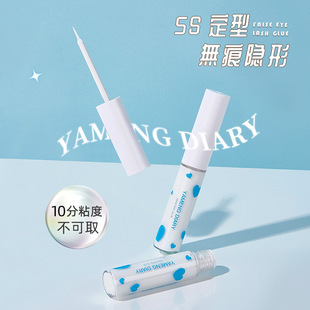 Dream Diary False Eyelashes Glue, Long-Lasting, Quick-Drying, Comfortable, Non-Smoking, Self-Grafting, Genuine Wholesale