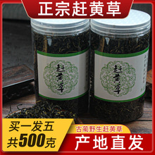 ĴAҰsSDøҹβsSݲ500g